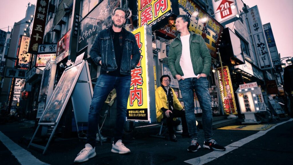 Firebeatz Feature 3 | UFO Network