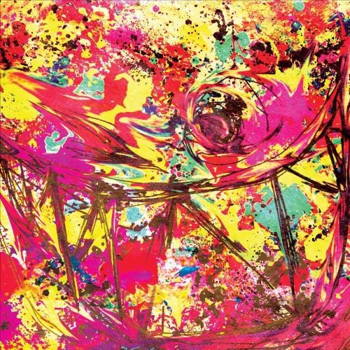 Feed Me Releases New Full-Lenght Self-Titled Album "FEED ME" | UFO Network Feed Me ARTWORK 500 | UFO Network