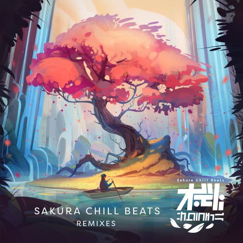 SAKURA CHILL BEATS REMIX ARTWORK | UFO Network